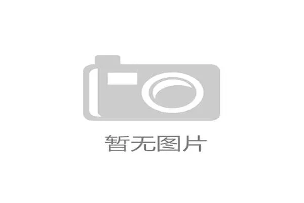 独行侠球星拉塞尔发起Backyard Cup趣味高尔夫赛引热议 独行侠球星拉塞尔发起Backyard Cup趣味高尔夫赛引热议