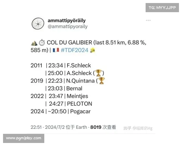 业内人士预测温格高或更适合2025环法路线，波加查目标卫冕