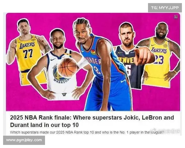 2025赛季开幕周ESPN平均观众达270万，增长显著。