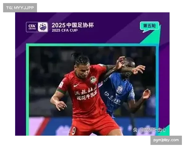 河南俱乐部酒祖杜康0-2不敌上海申花,遭遇三轮不胜
